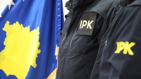 Provera slučaja Gazimestan